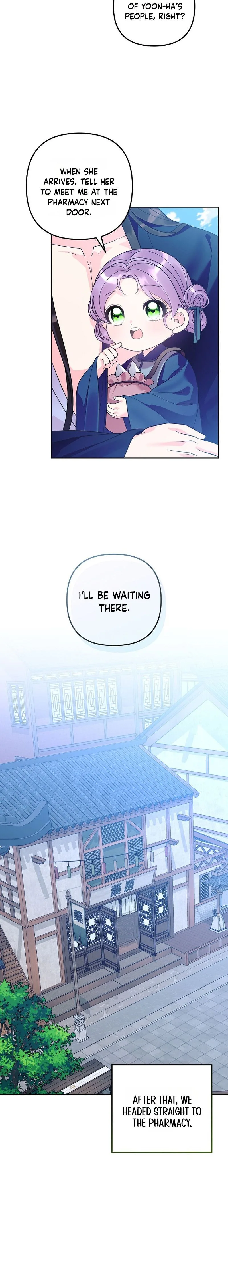 The Time Limited Baby Doctor Doesn't Hide The Fact That She's a Genius Chapter 43 Page 7