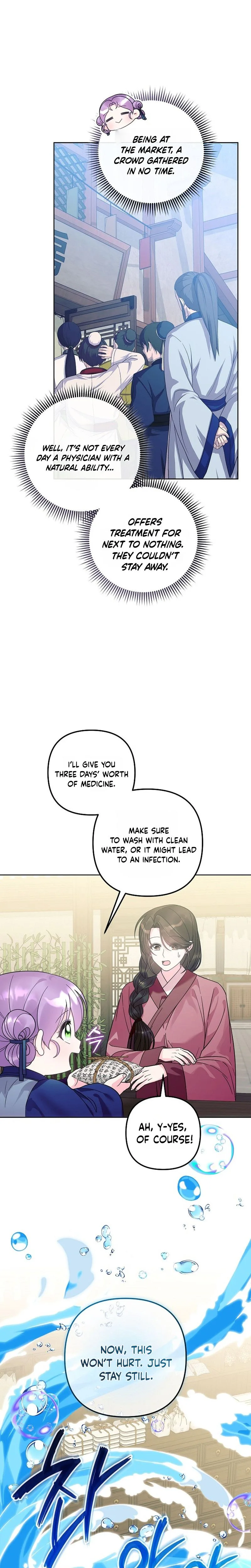 The Time Limited Baby Doctor Doesn't Hide The Fact That She's a Genius Chapter 43 Page 9