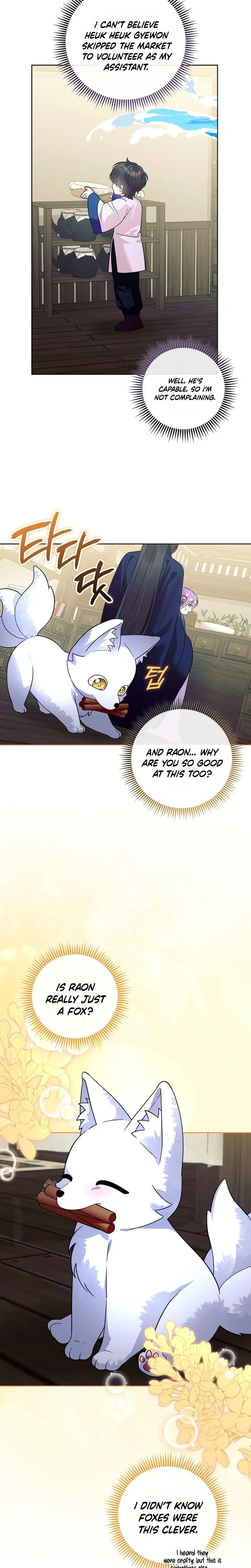 The Time Limited Baby Doctor Doesn't Hide The Fact That She's a Genius Chapter 43 Page 12