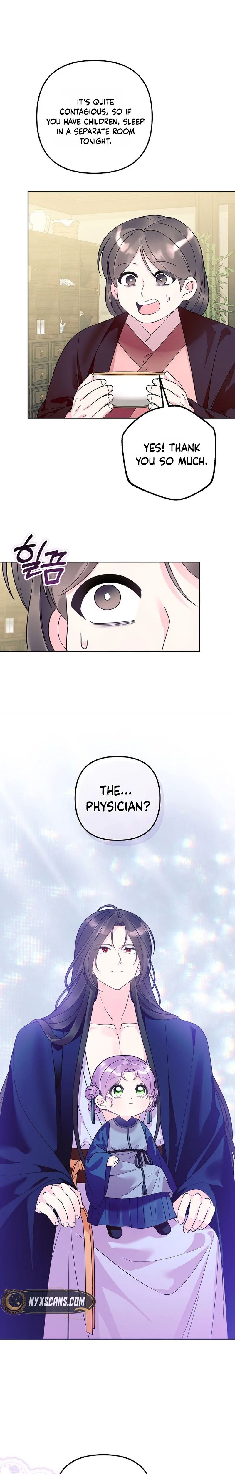 The Time Limited Baby Doctor Doesn't Hide The Fact That She's a Genius Chapter 43 Page 15