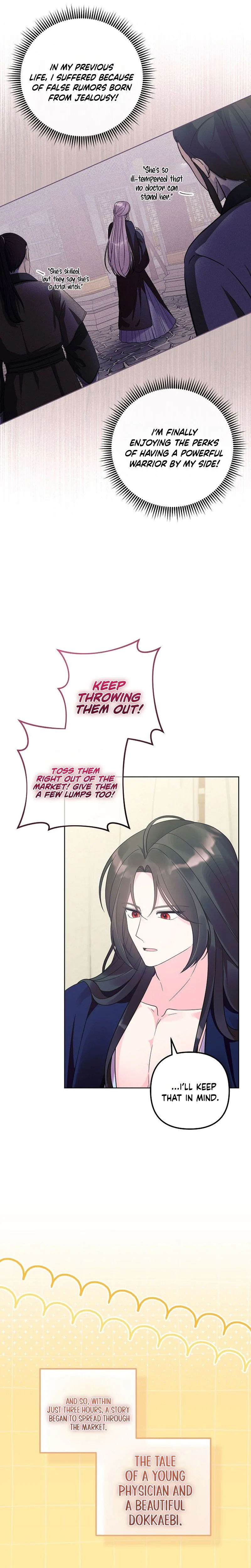 The Time Limited Baby Doctor Doesn't Hide The Fact That She's a Genius Chapter 43 Page 19