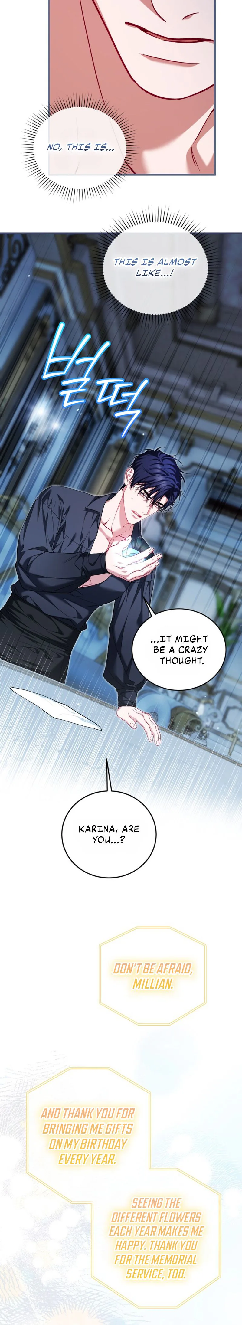  The Time of the Terminally ill Extra Chapter 119 Page 22
