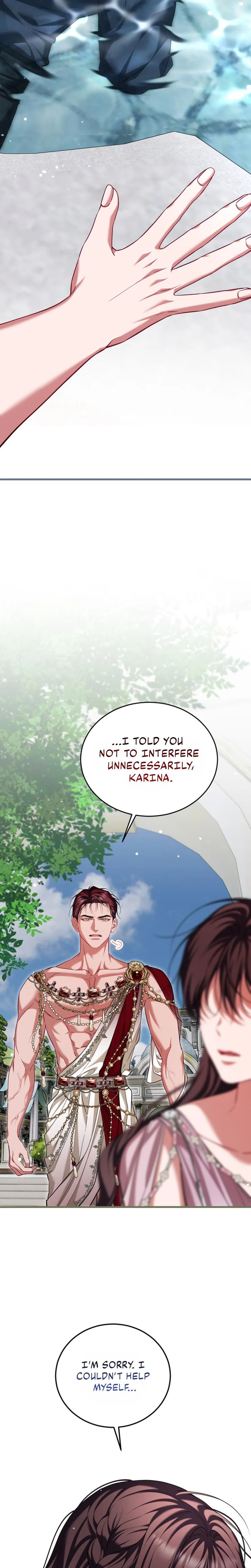  The Time of the Terminally ill Extra Chapter 119 Page 26