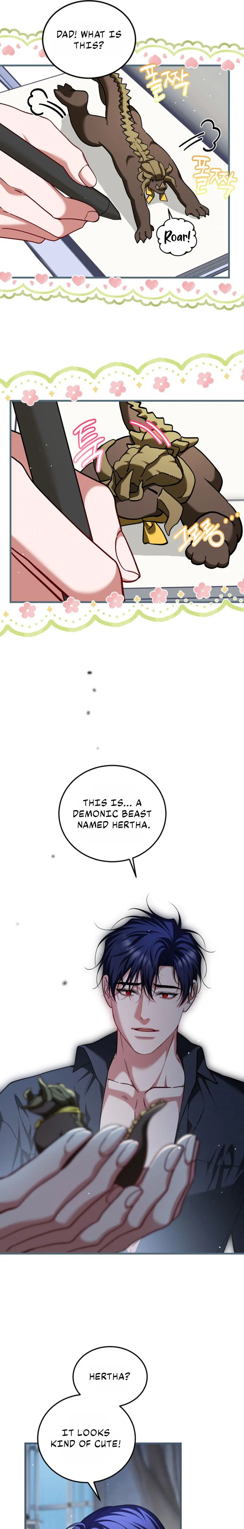  The Time of the Terminally ill Extra Chapter 118 Page 17