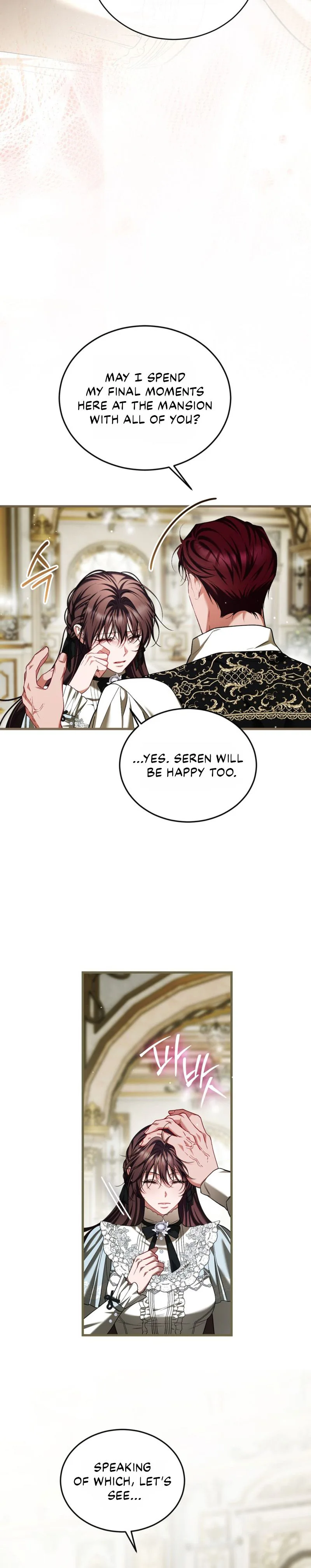  The Time of the Terminally ill Extra Chapter 113 Page 8