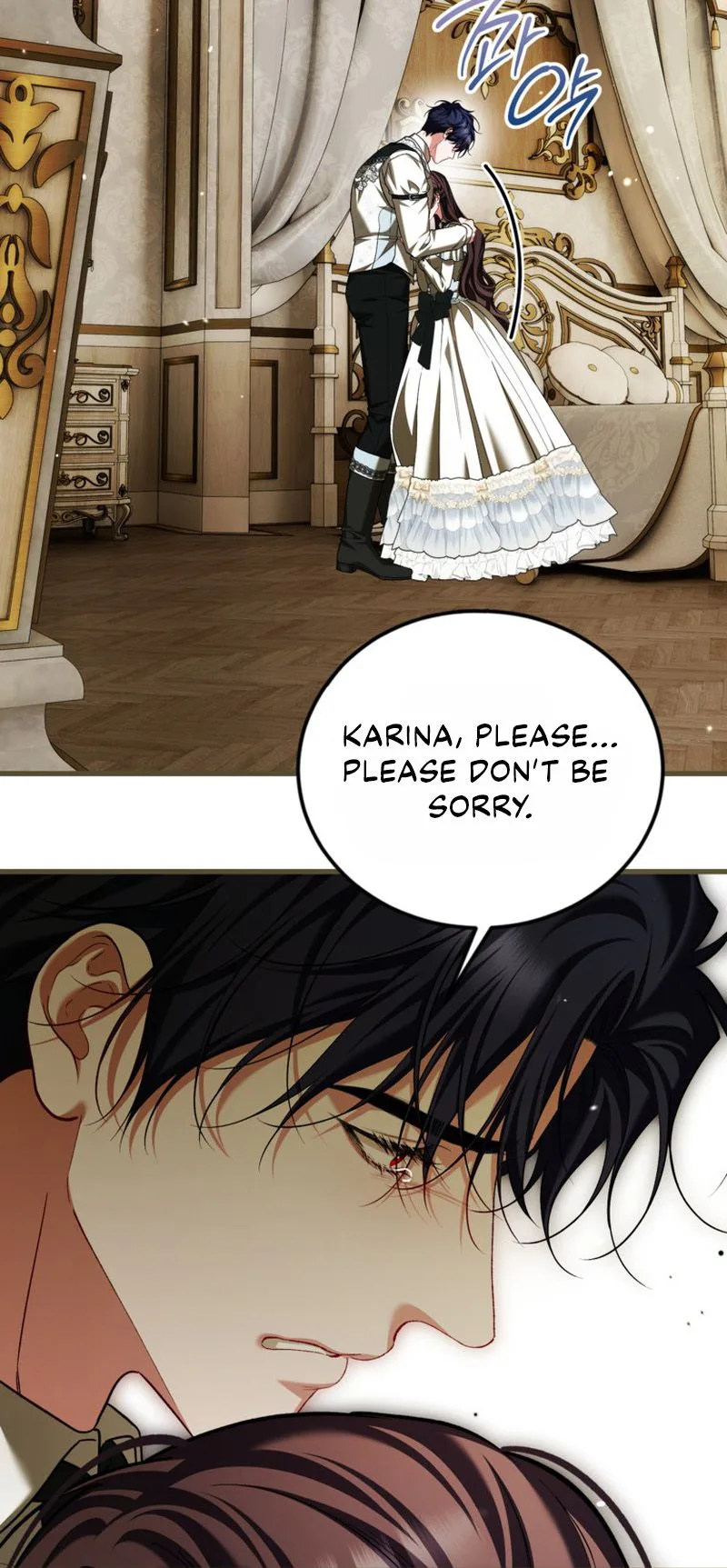  The Time of the Terminally ill Extra Chapter 113 Page 26