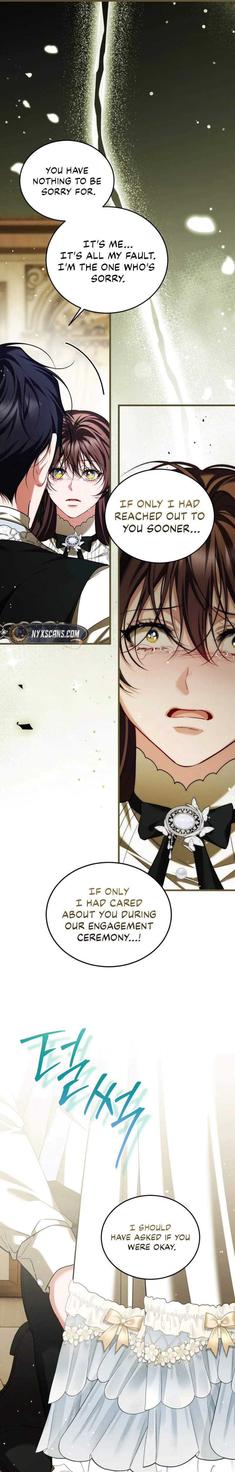  The Time of the Terminally ill Extra Chapter 113 Page 27