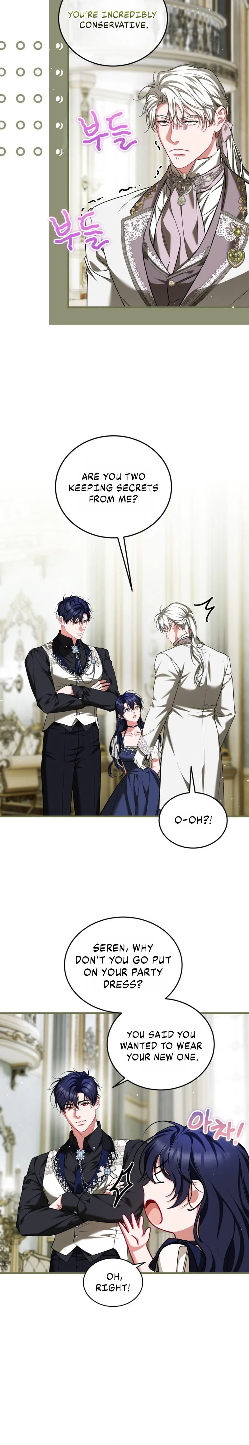 The Time of the Terminally ill Extra Chapter 117 Page 7