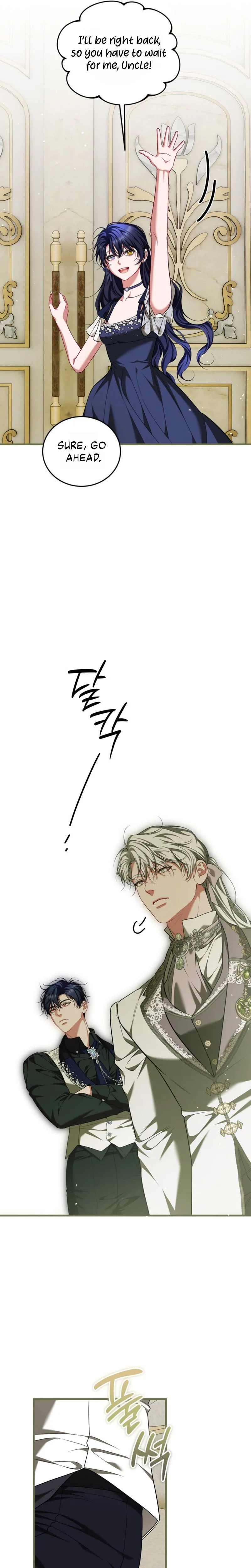  The Time of the Terminally ill Extra Chapter 117 Page 8
