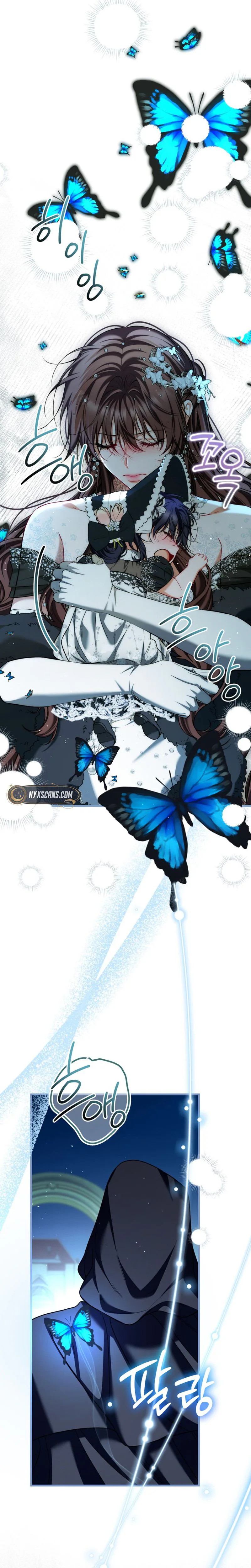  The Time of the Terminally ill Extra Chapter 109 Page 12