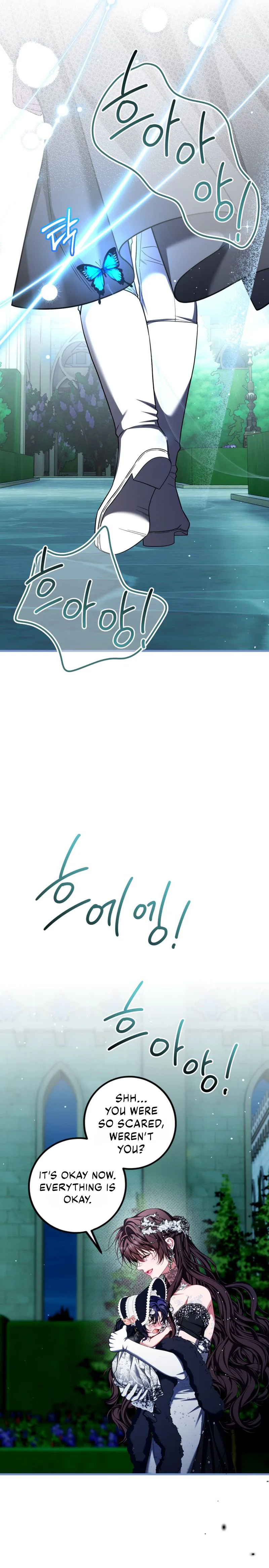  The Time of the Terminally ill Extra Chapter 109 Page 13