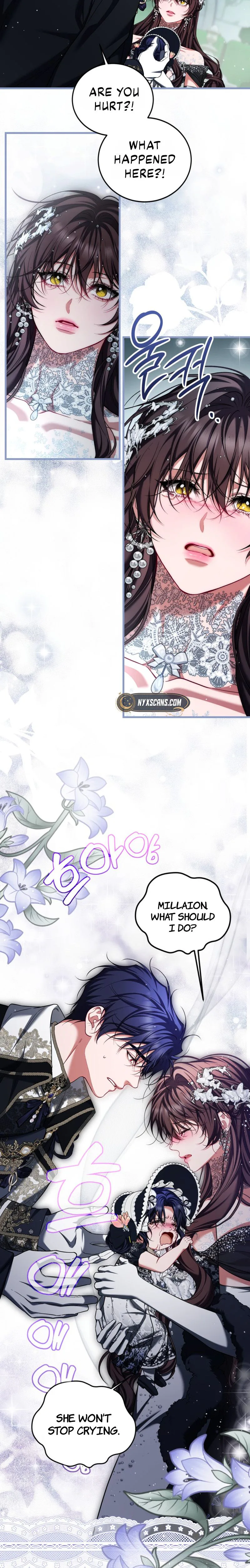  The Time of the Terminally ill Extra Chapter 109 Page 15