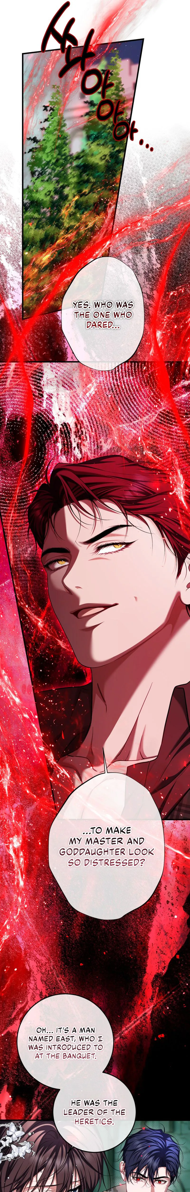  The Time of the Terminally ill Extra Chapter 109 Page 25