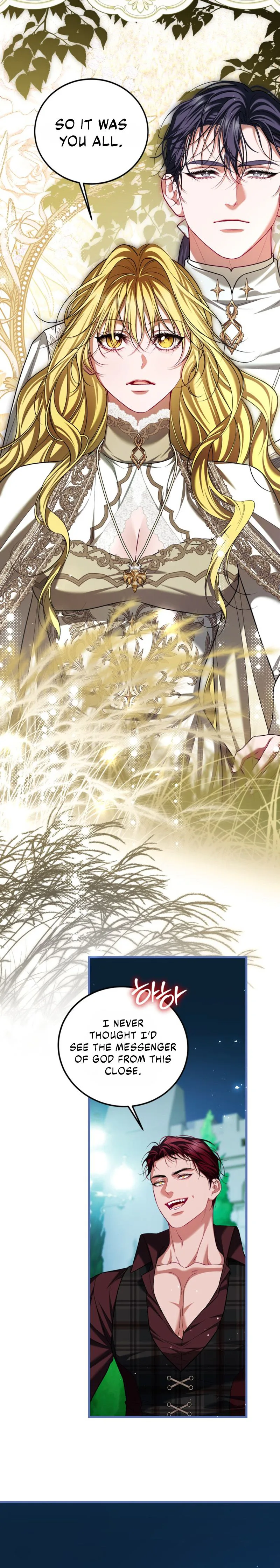  The Time of the Terminally ill Extra Chapter 109 Page 30