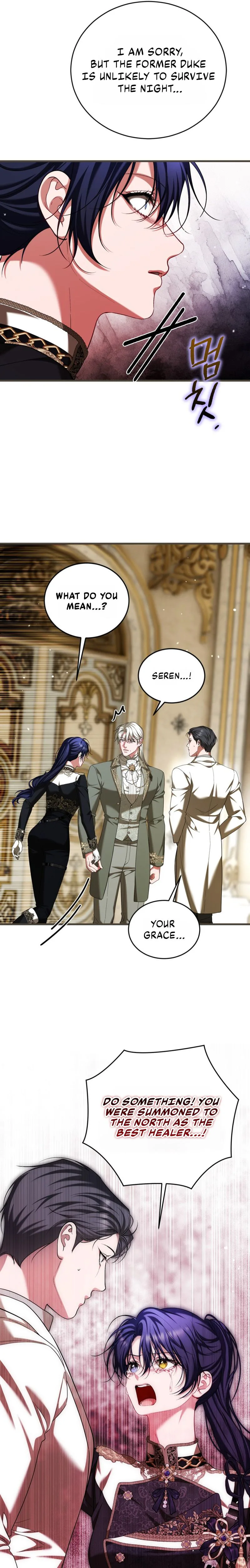  The Time of the Terminally ill Extra Chapter 120 Page 16