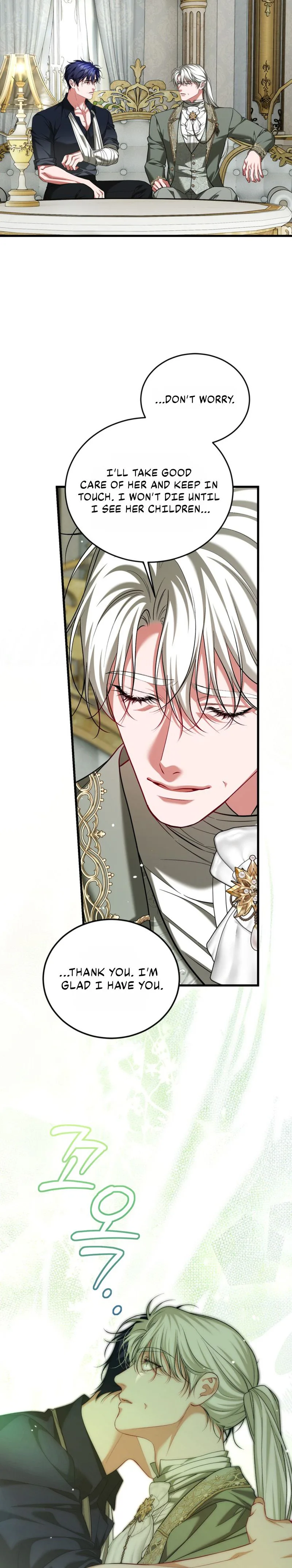  The Time of the Terminally ill Extra Chapter 120 Page 21