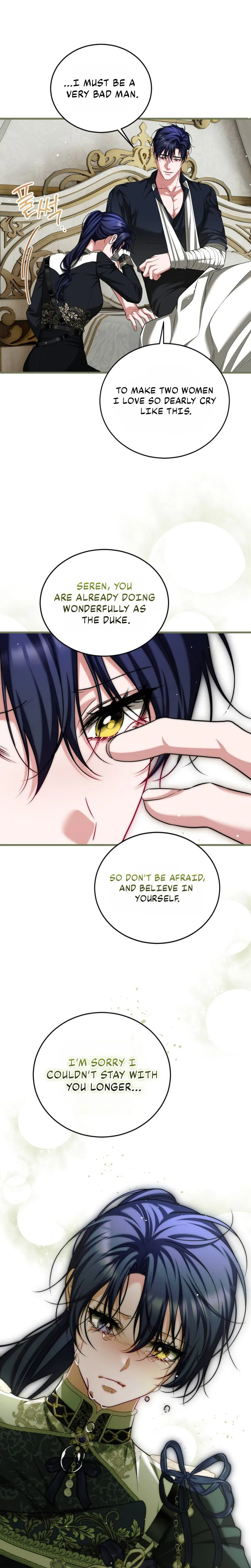  The Time of the Terminally ill Extra Chapter 120 Page 25