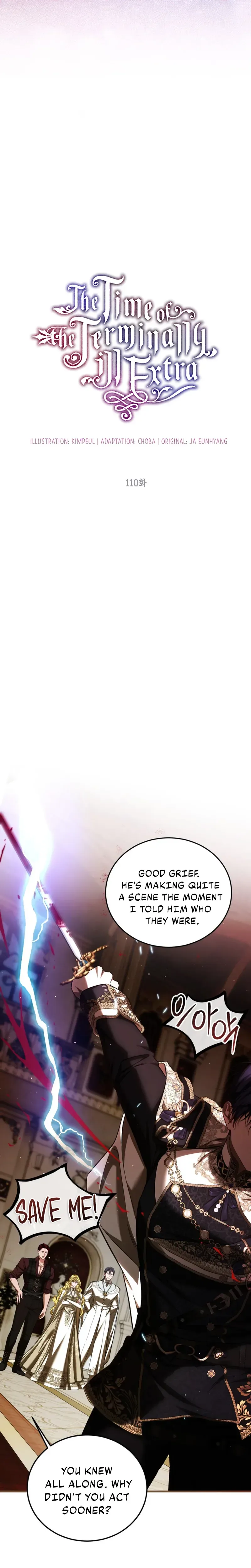  The Time of the Terminally ill Extra Chapter 110 Page 7