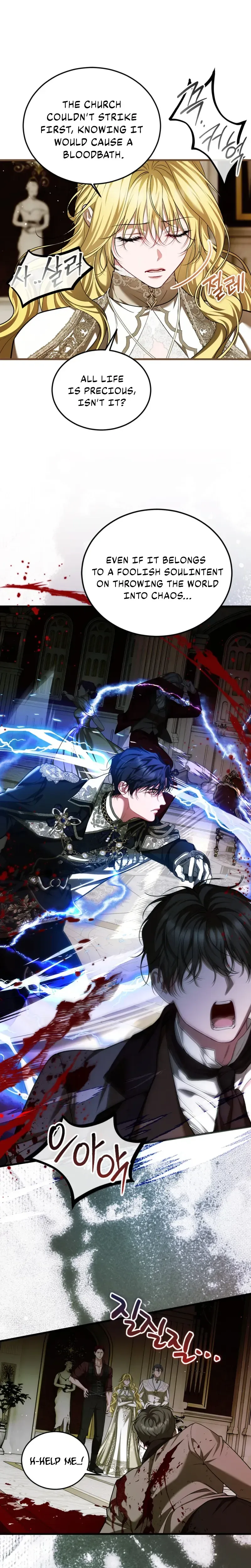  The Time of the Terminally ill Extra Chapter 110 Page 8