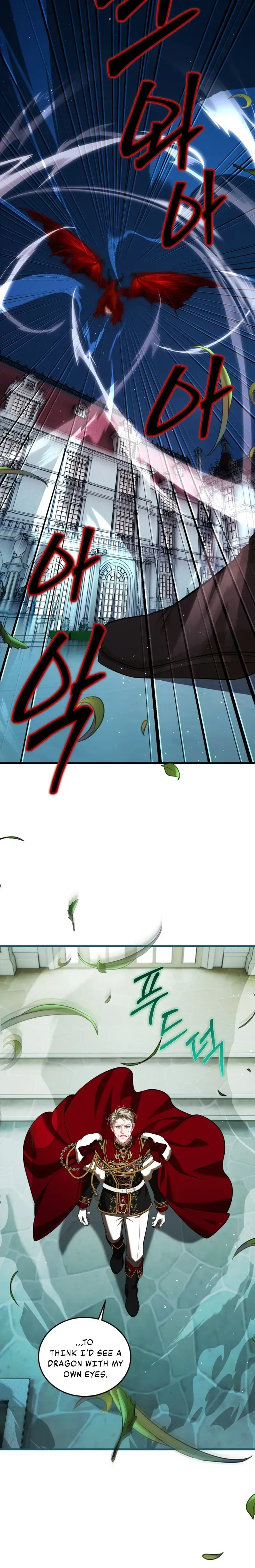  The Time of the Terminally ill Extra Chapter 110 Page 21