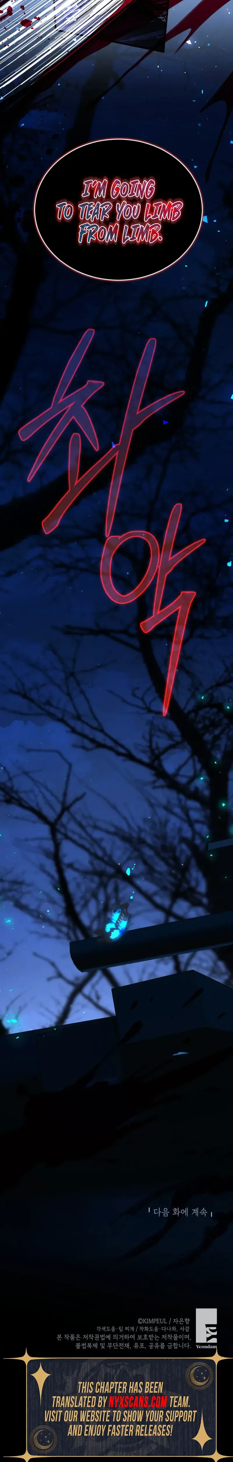  The Time of the Terminally ill Extra Chapter 110 Page 29