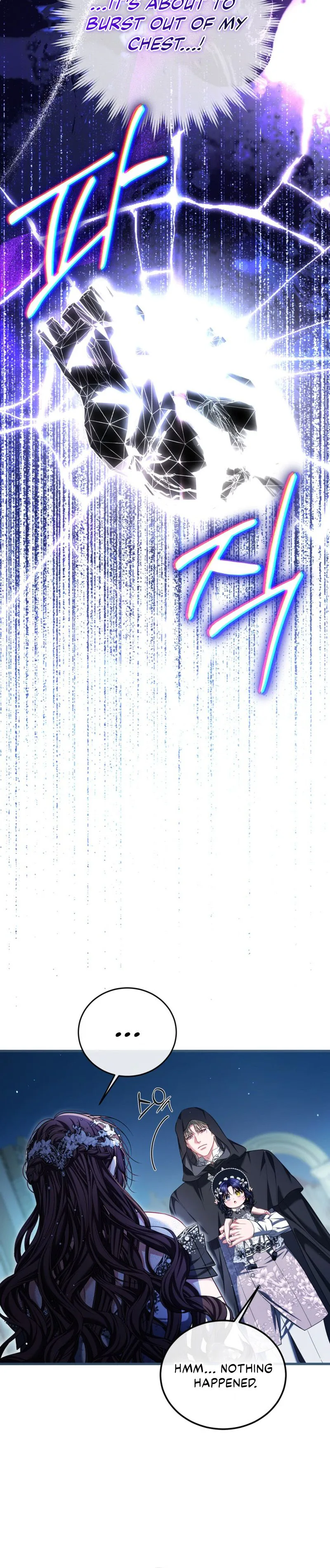  The Time of the Terminally ill Extra Chapter 108 Page 21