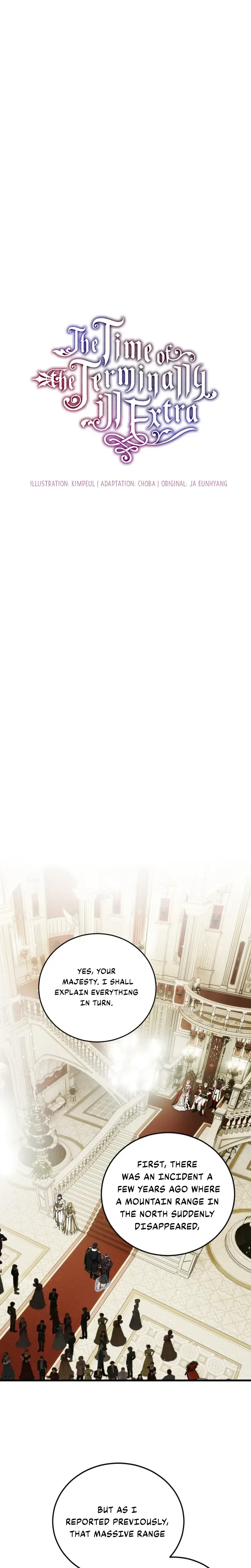  The Time of the Terminally ill Extra Chapter 107 Page 15