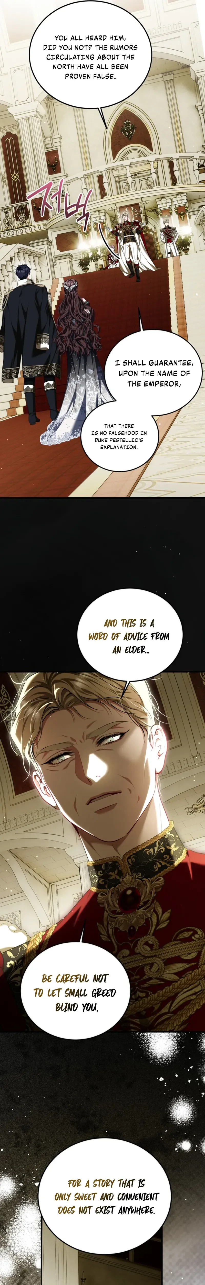  The Time of the Terminally ill Extra Chapter 107 Page 19