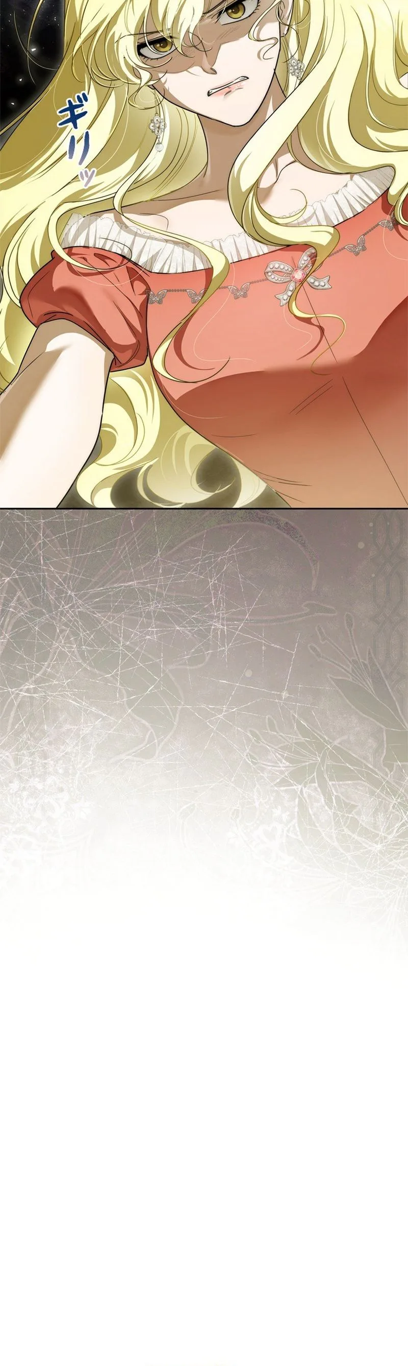 The Timid Frontier Lady Won't Give Up on Revenge Chapter 11 Page 16