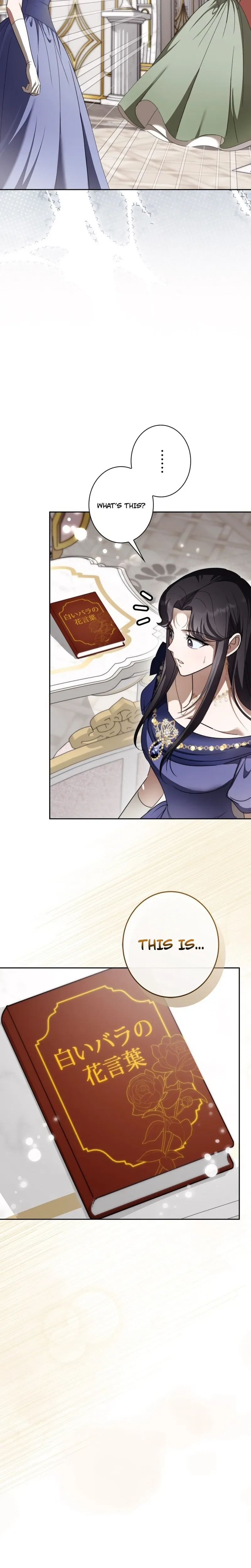 The Timid Frontier Lady Won't Give Up on Revenge Chapter 18 Page 17