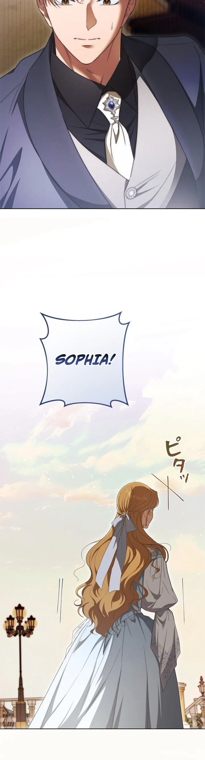 The Timid Frontier Lady Won't Give Up on Revenge Chapter 5 Page 21