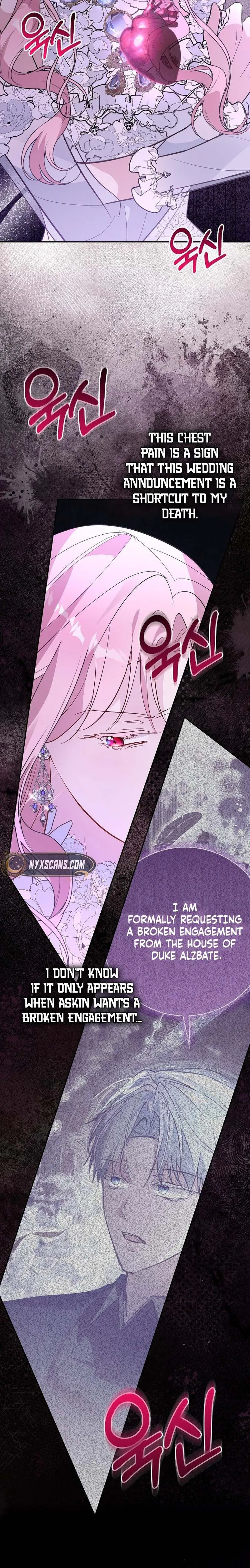 The Tyrant Brother is A Bonus Chapter 25 Page 20