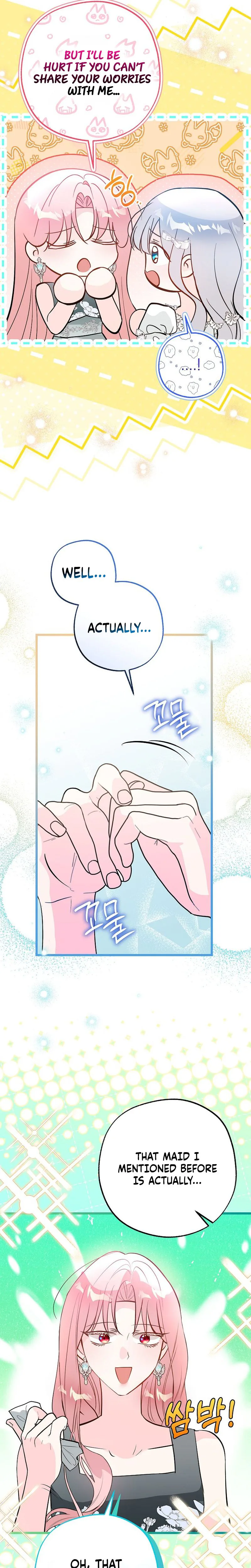 The Tyrant Brother is A Bonus Chapter 37 Page 13