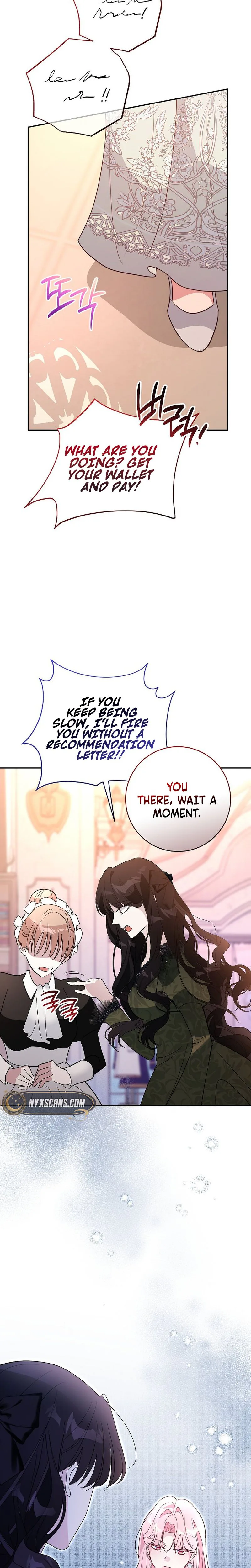 The Tyrant Brother is A Bonus Chapter 37 Page 17