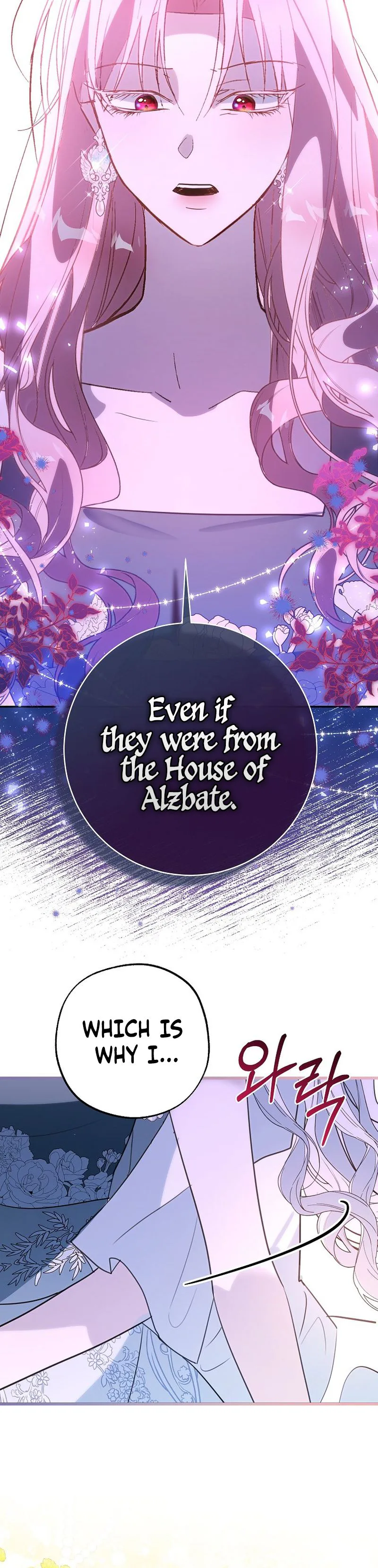 The Tyrant Brother is A Bonus Chapter 37 Page 24