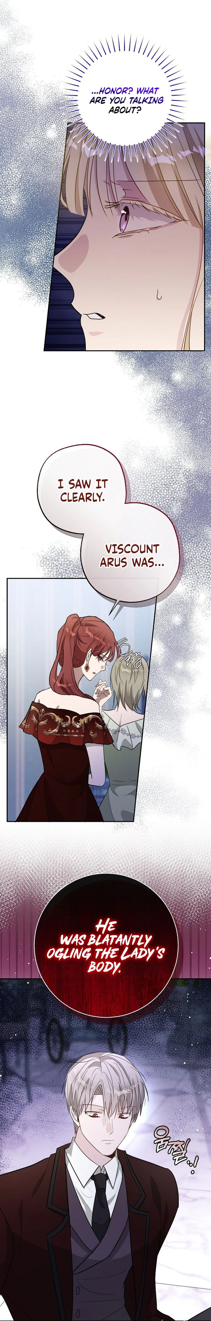The Tyrant Brother is A Bonus Chapter 32 Page 7