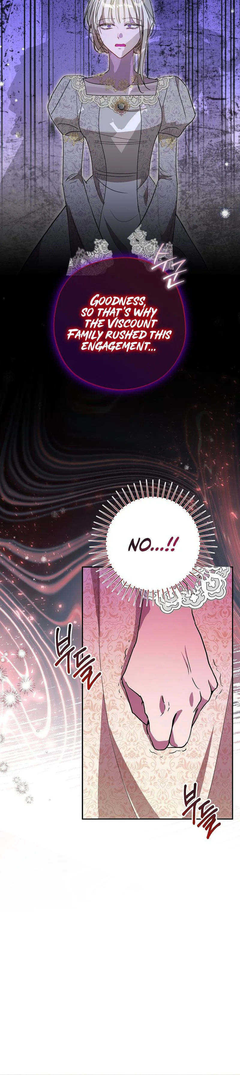 The Tyrant Brother is A Bonus Chapter 32 Page 9