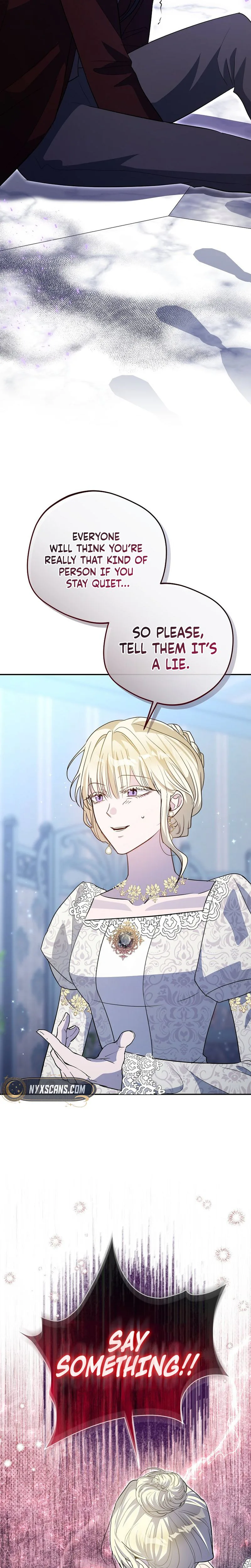 The Tyrant Brother is A Bonus Chapter 32 Page 11