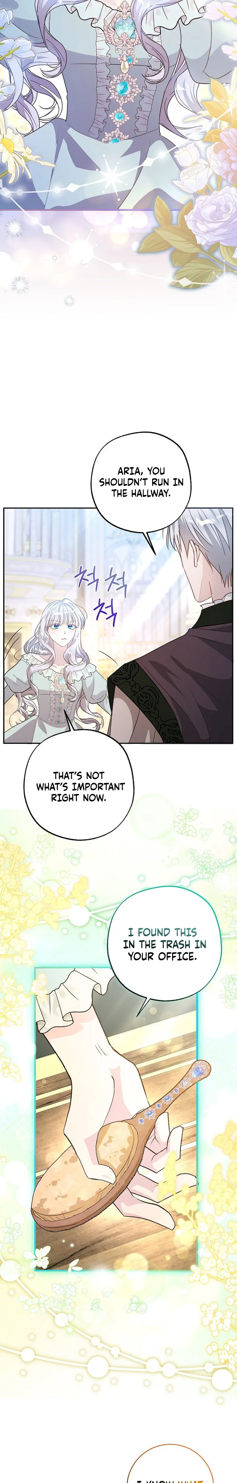 The Tyrant Brother is A Bonus Chapter 32 Page 17