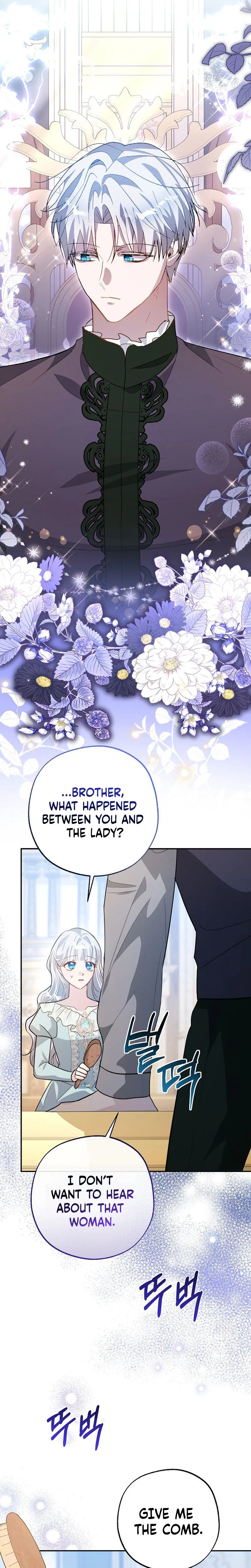 The Tyrant Brother is A Bonus Chapter 32 Page 22