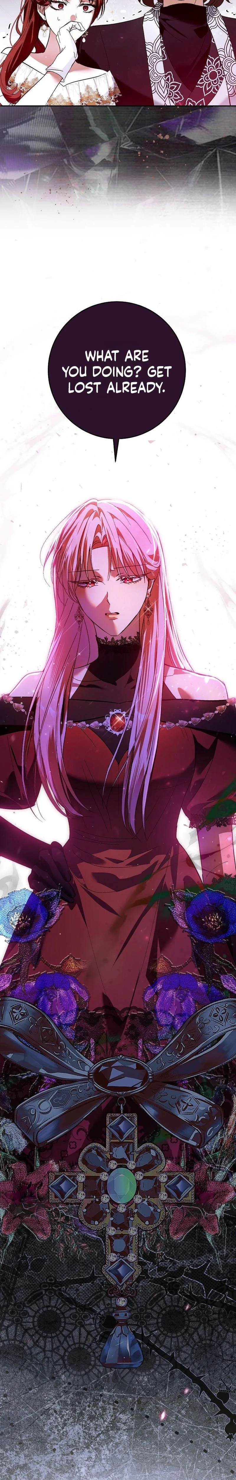 The Tyrant Brother is A Bonus Chapter 1 - Chapter 1 Page 11