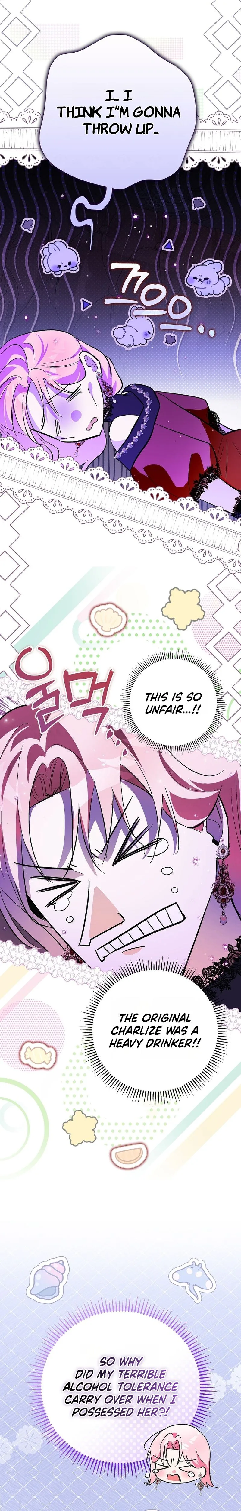 The Tyrant Brother is A Bonus Chapter 1 - Chapter 1 Page 14