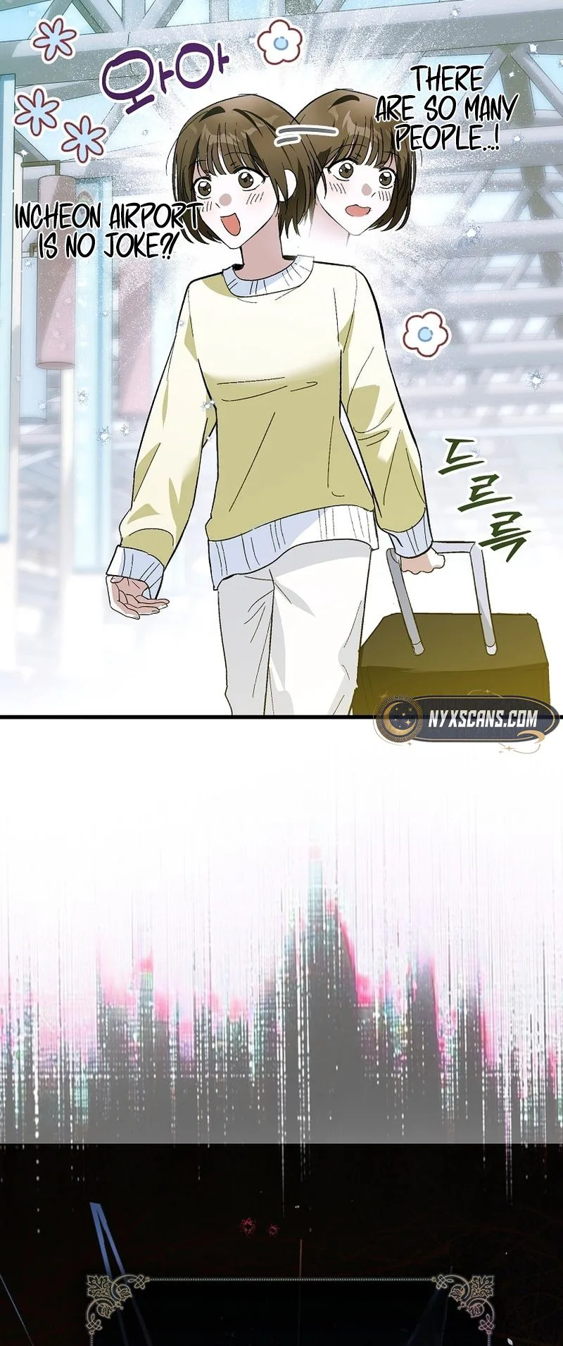 The Tyrant Brother is A Bonus Chapter 1 - Chapter 1 Page 18