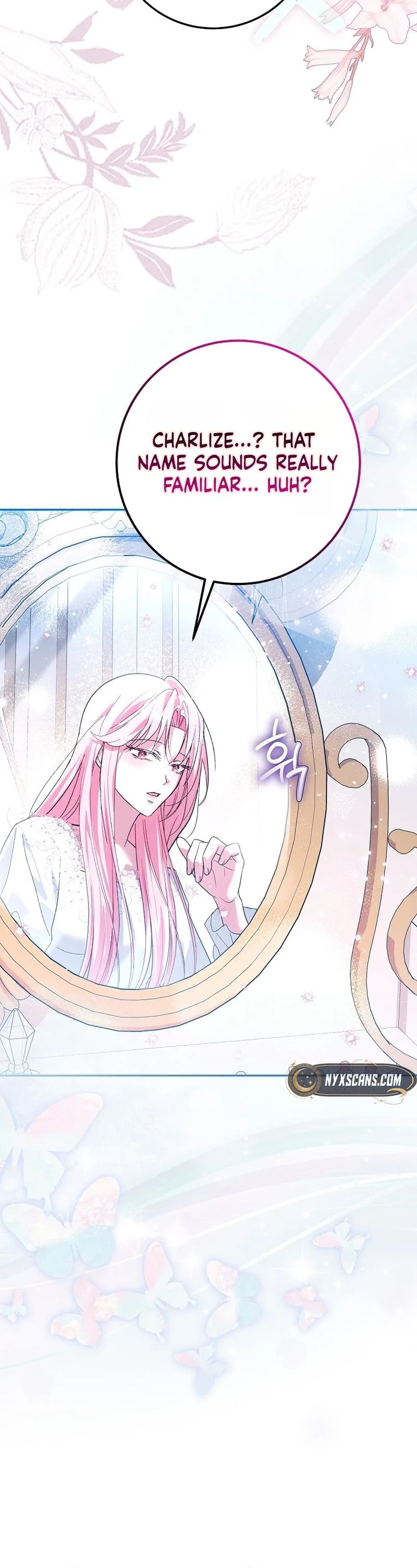 The Tyrant Brother is A Bonus Chapter 1 - Chapter 1 Page 21