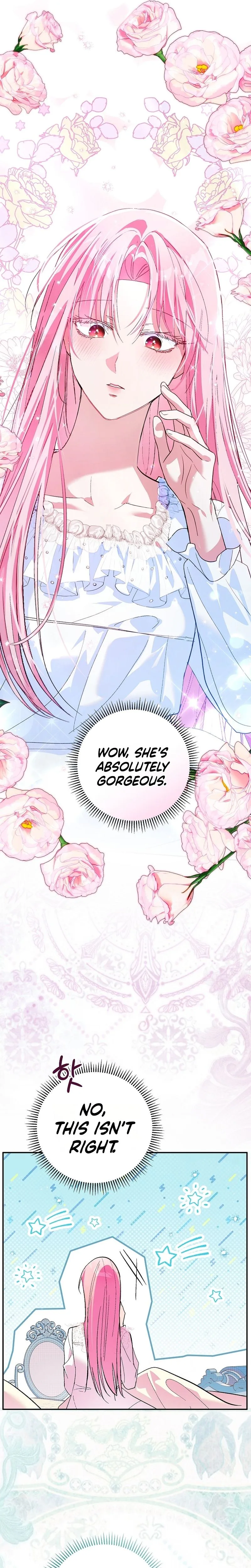 The Tyrant Brother is A Bonus Chapter 1 - Chapter 1 Page 22