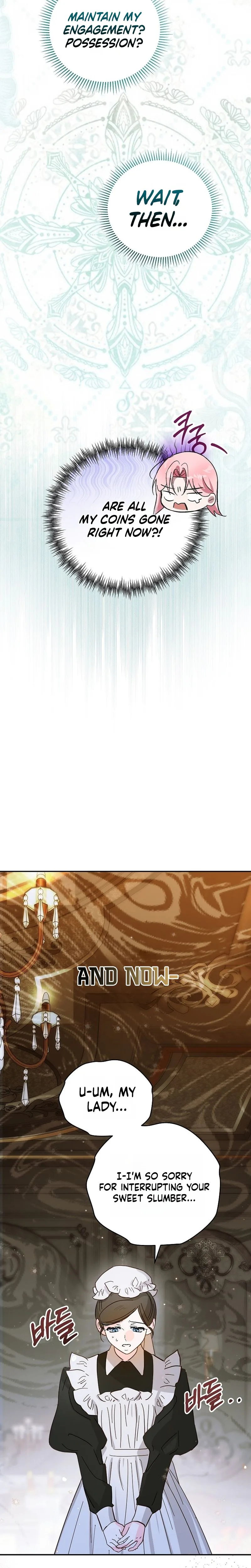 The Tyrant Brother is A Bonus Chapter 1 - Chapter 1 Page 23