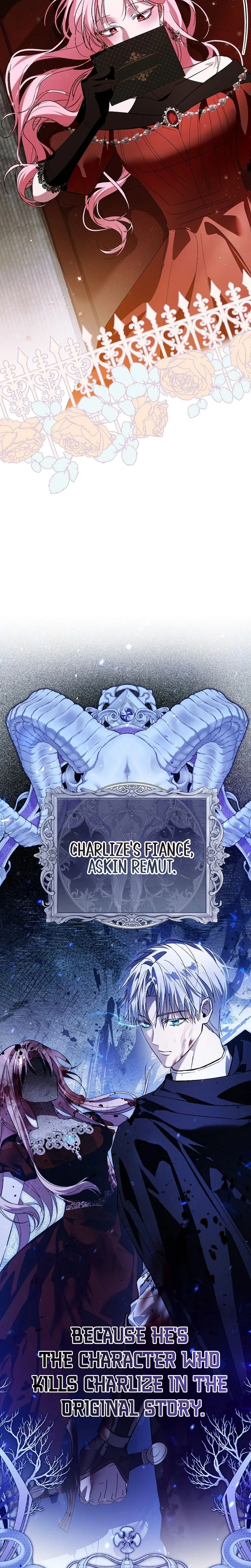 The Tyrant Brother is A Bonus Chapter 1 - Chapter 1 Page 26