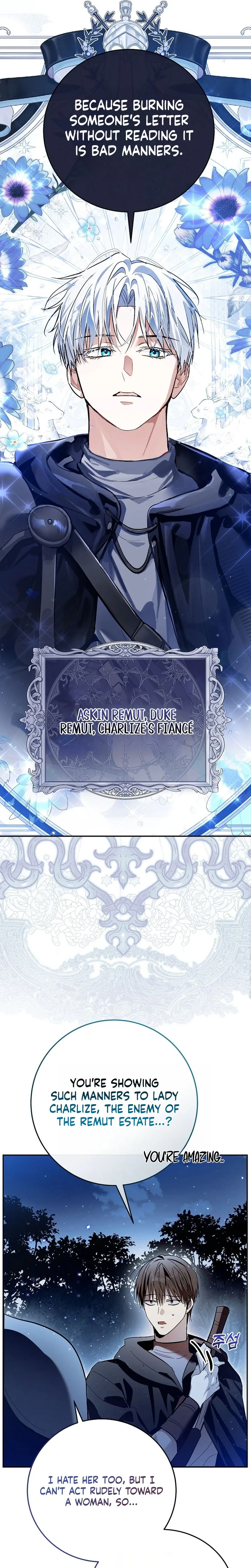 The Tyrant Brother is A Bonus Chapter 1 - Chapter 1 Page 37