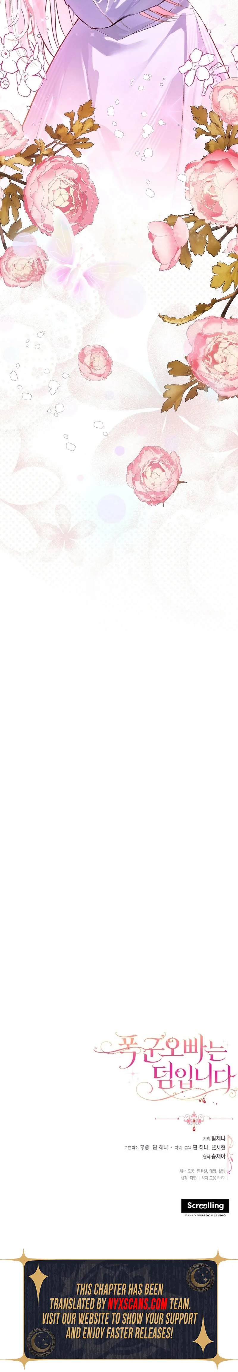 The Tyrant Brother is A Bonus Chapter 1 - Chapter 1 Page 39