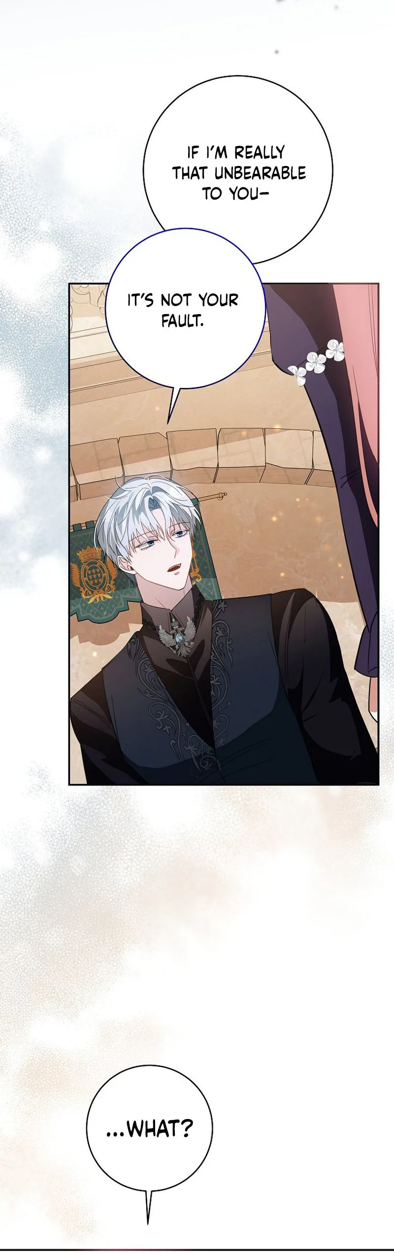 The Tyrant Brother is A Bonus Chapter 17 - Chapter 17 Page 7